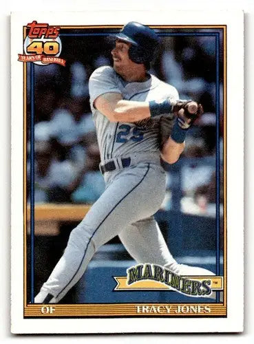 Image of 1991 Topps Tracy Jones baseball card with print code 87a Tracy Jones E F
