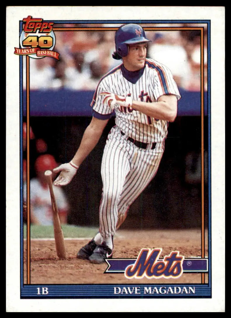 1991 Topps Dave Magadan 480 New York Mets NM - Baseball Card Single