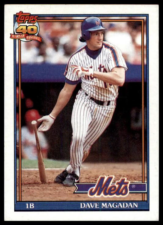 1991 Topps Dave Magadan 480 New York Mets NM - Baseball Card Single
