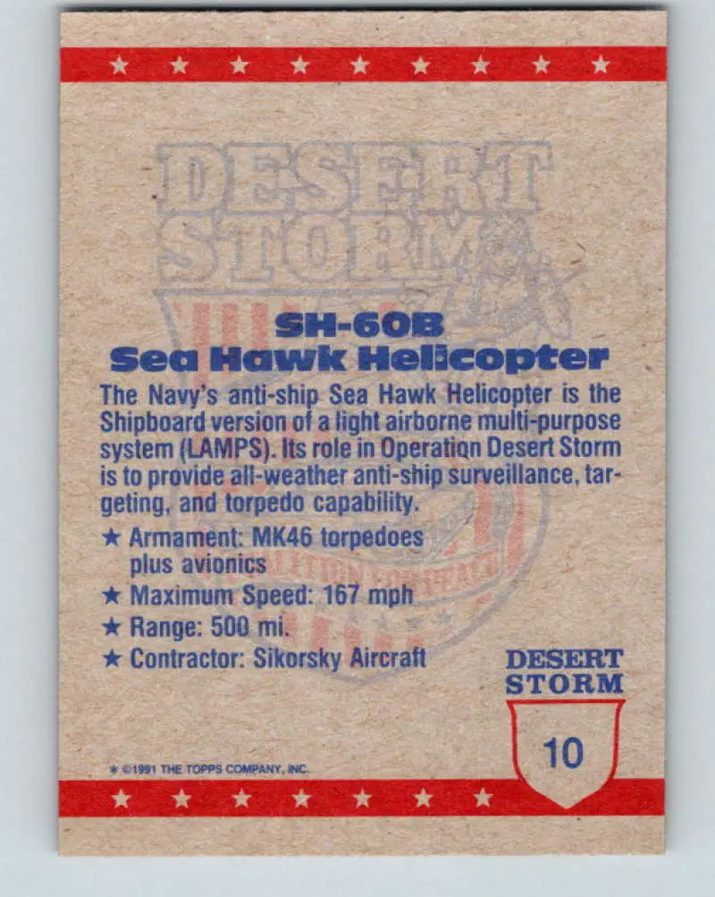 1991 Topps Desert Storm #10A SH-60B Helicopter Stock Image Ãâ Regular Error or Misprint May Ship NonSport Trading Car