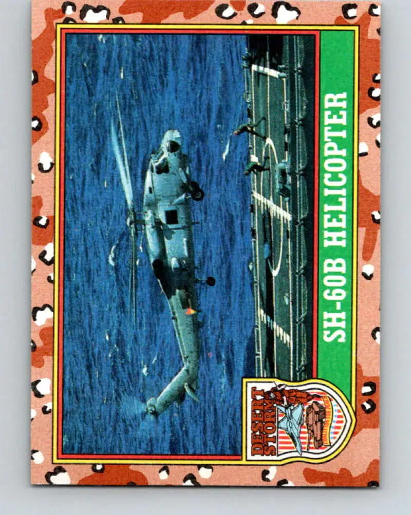 1991 Topps Desert Storm #10A SH-60B Helicopter Stock Image Ãâ Regular Error or Misprint May Ship NonSport Trading Car