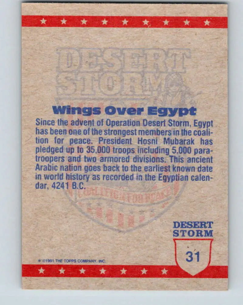 1991 Topps Desert Storm #31A Wings over Egypt Stock Image Ãâ Regular Error or Misprint May Ship NonSport Trading Card