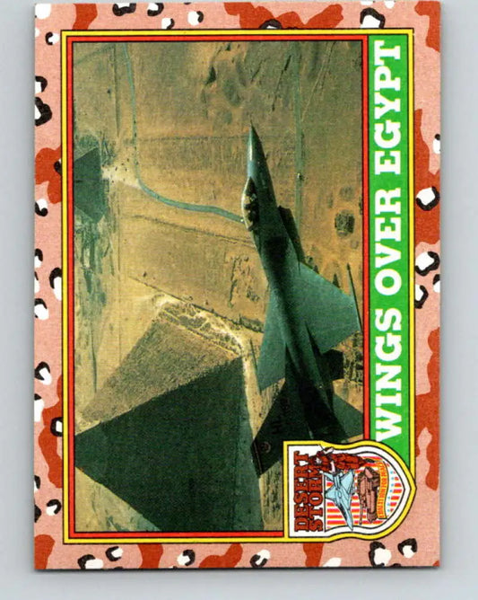 1991 Topps Desert Storm #31A Wings over Egypt Stock Image Ãâ Regular Error or Misprint May Ship NonSport Trading Card