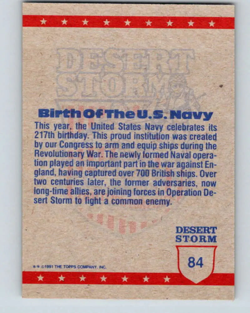 1991 Topps Desert Storm #84A Heat Storm in the Gulf Stock Image Ãâ Regular Error or Misprint May Ship NonSport Tradin