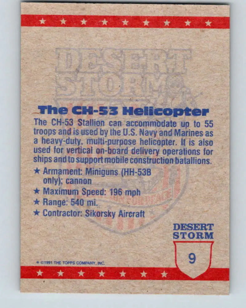 1991 Topps Desert Storm #9A CH-53 Helicopter Stock Image Ãâ Regular Error or Misprint May Ship NonSport Trading Card