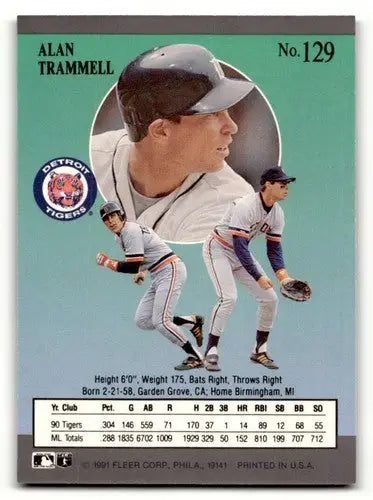 1991 Ultra #129 Alan Trammell Detroit Tigers Baseball Cards EX/NM ID:53990 - Baseball Card Single
