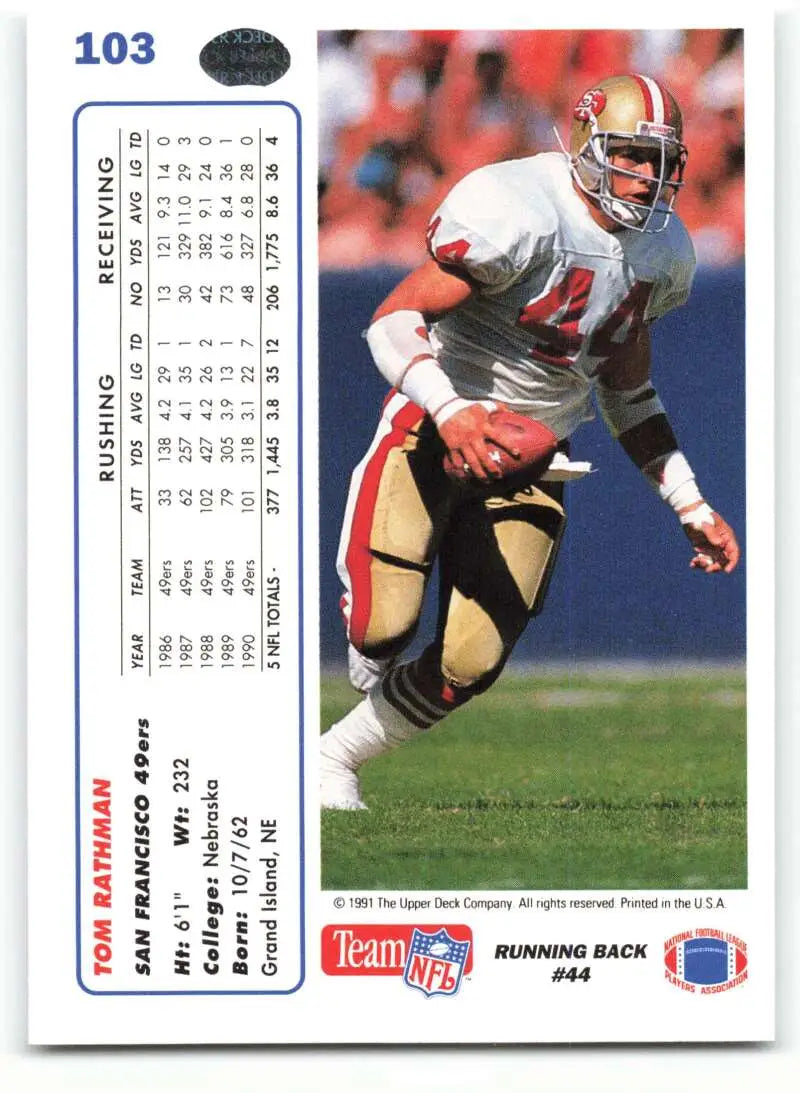 1991 Upper Deck #103 Tom Rathman NM-MT San Francisco 49ers Football Card - Football Card Single