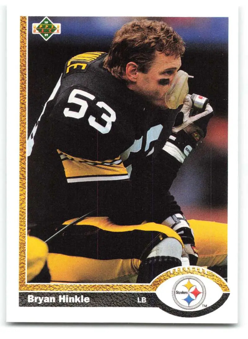 1991 Upper Deck #113 Bryan Hinkle NM-MT Pittsburgh Steelers Football Card - Football Card Single