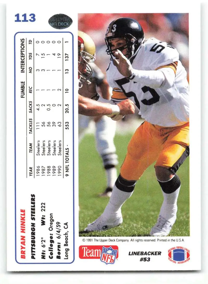 1991 Upper Deck #113 Bryan Hinkle NM-MT Pittsburgh Steelers Football Card - Football Card Single