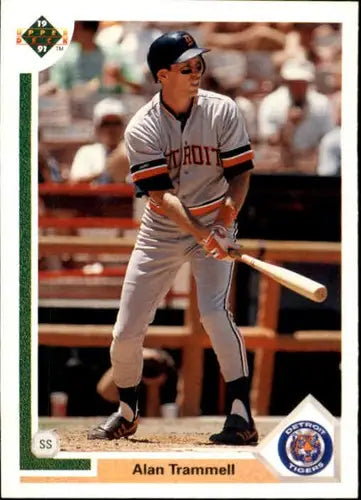 1991 Upper Deck #223 Alan Trammell NM-MT Tigers - Baseball Card Single