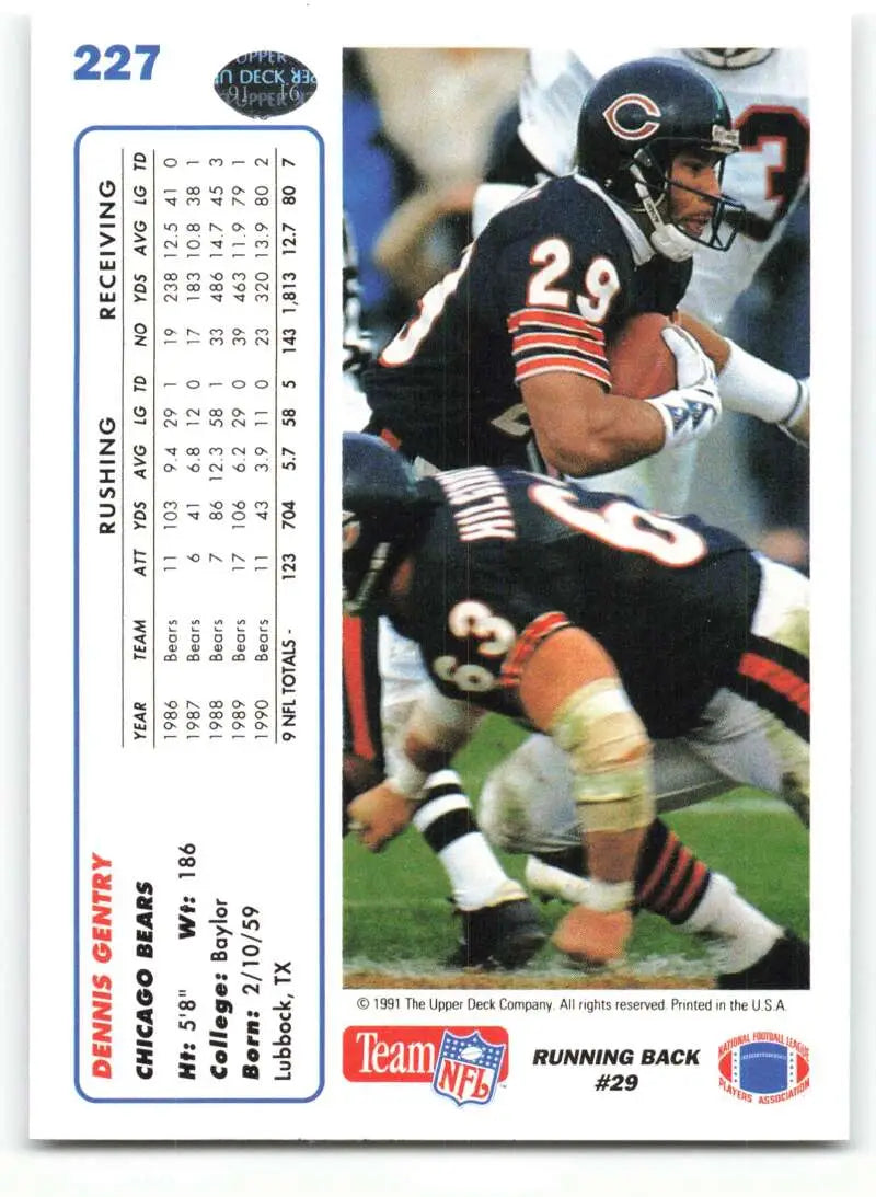 1991 Upper Deck #227 Dennis Gentry NM-MT Chicago Bears Football Card - Football Card Single