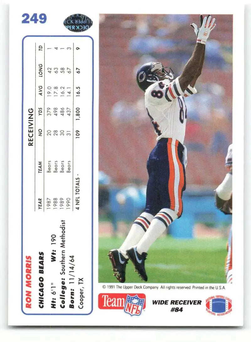 1991 Upper Deck #249 Ron Morris NM-MT Chicago Bears Football Card - Football Card Single