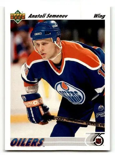 Original gloss 1991 Upper Deck Anatoli Semenov hockey card ID 46830