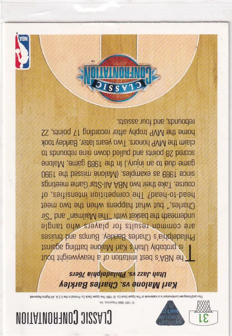 1991 UPPER DECK #31 MALONE VS BARKLEY- PHILADELPHIA 76ERS - Basketball Card Single