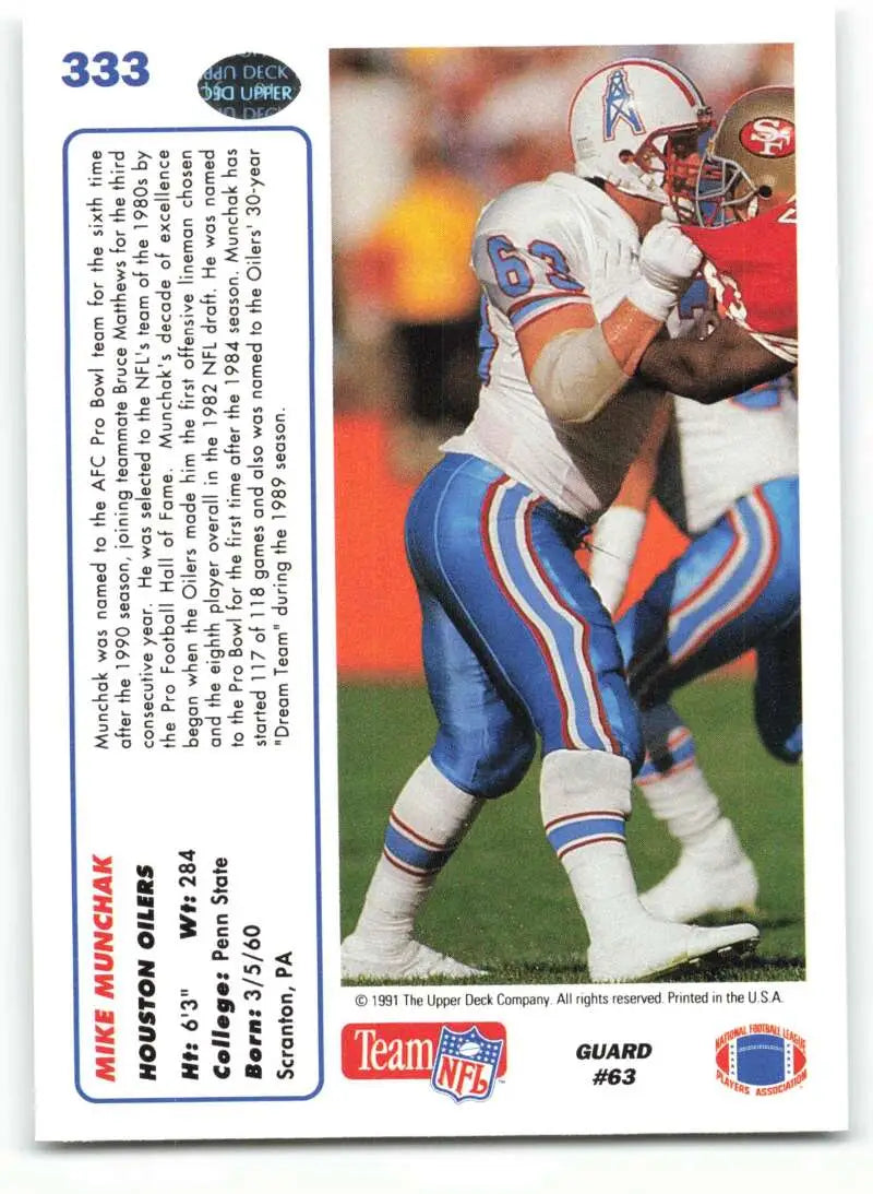 1991 Upper Deck #333 Mike Munchak NM-MT Houston Oilers Football Card - Football Card Single