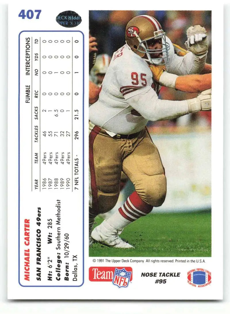 1991 Upper Deck #407 Michael Carter NM-MT San Francisco 49ers Football Card - Football Card Single