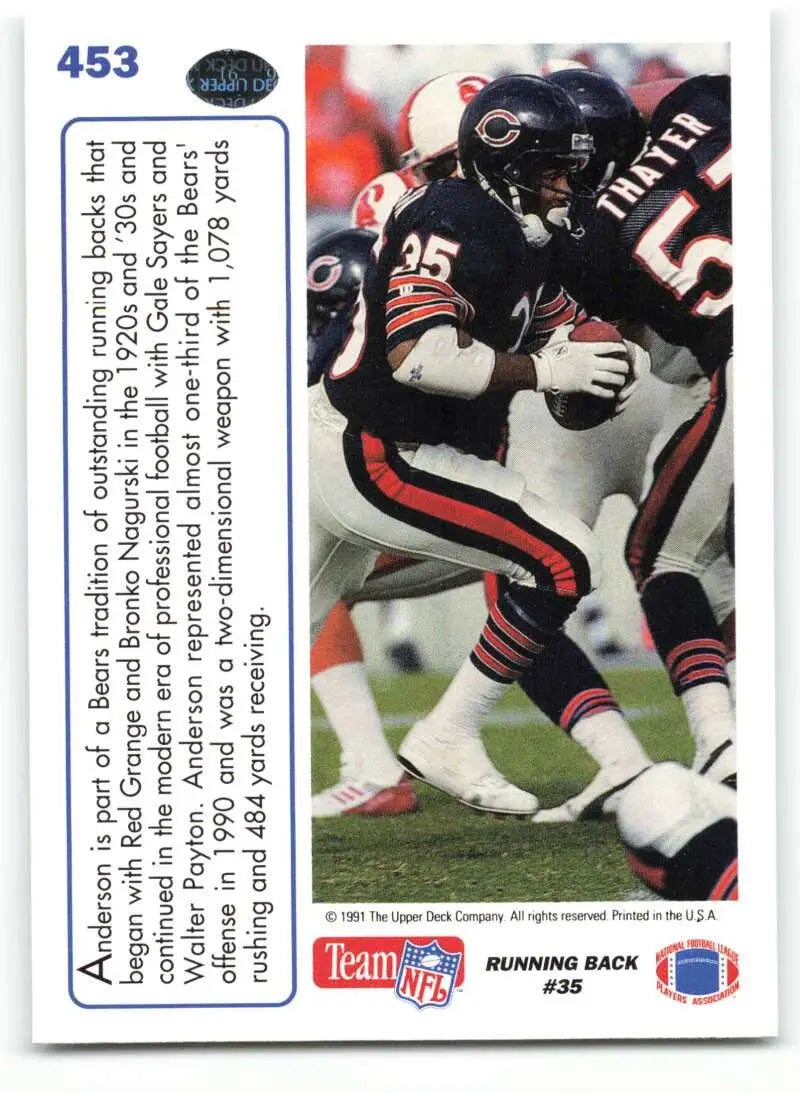1991 Upper Deck #453 Neal Anderson NM-MT Chicago Bears Football Card - Football Card Single
