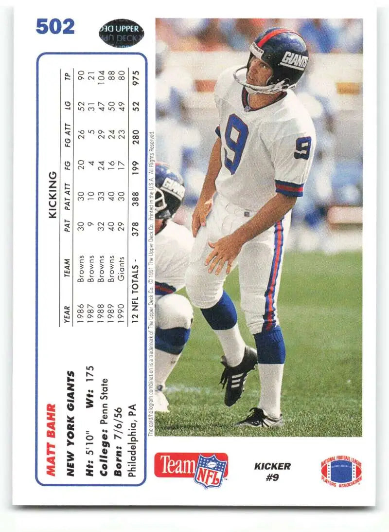 1991 Upper Deck #502 Matt Bahr NM-MT New York Giants Football Card - Football Card Single
