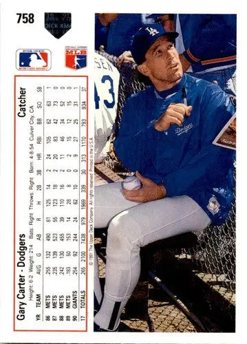 Original gloss 1991 Upper Deck Gary Carter baseball card ID 45636