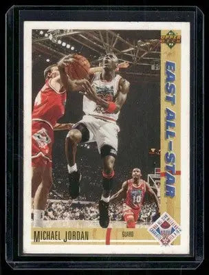 1991 Upper Deck All-Star Michael Jordan #69 Basketball - Basketball Card Single