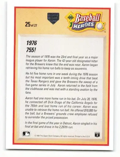 Baseball card back showing original gloss for 1991 Upper Deck Hank Aaron Heroes #25