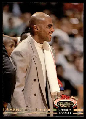 1992-93 Stadium Club #197 Charles Barkley - Basketball Card Single