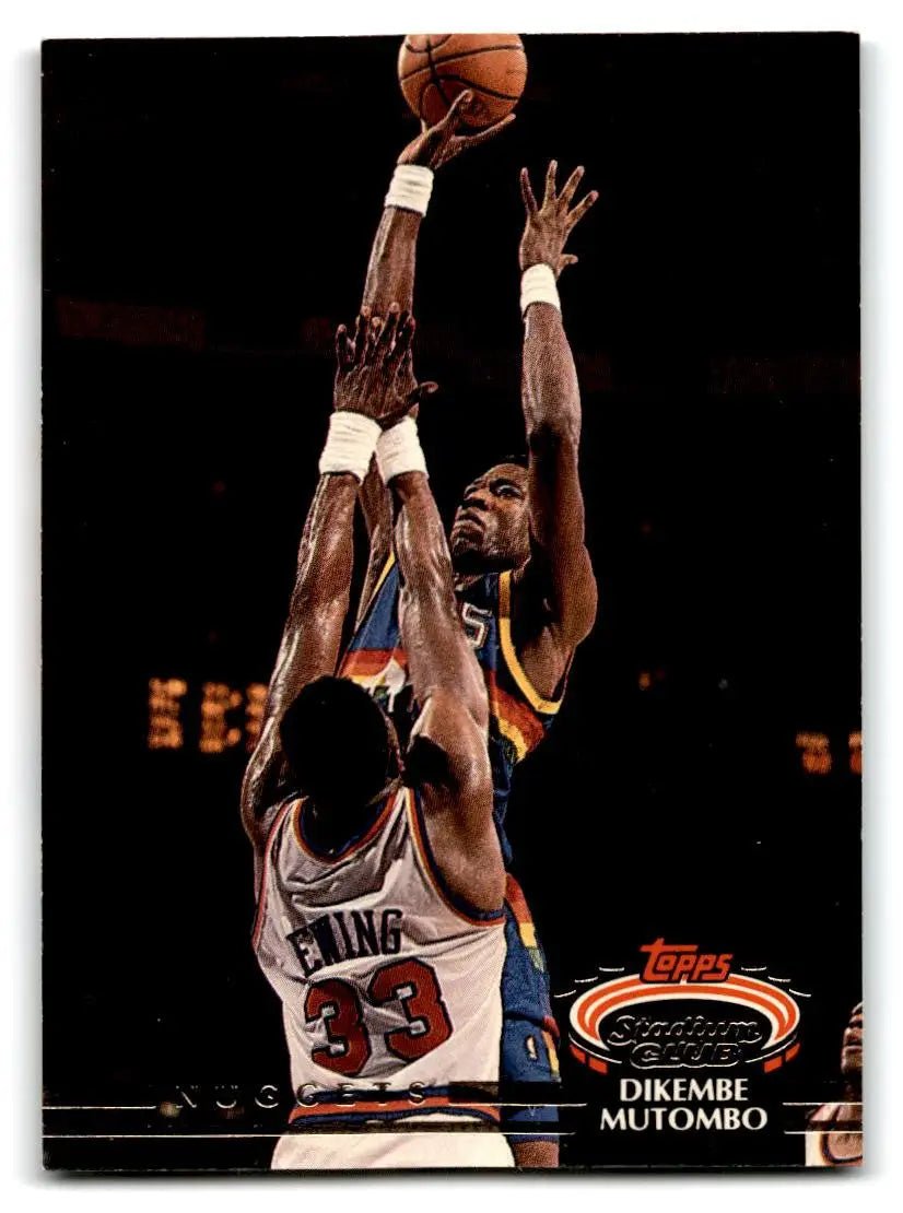 1992-93 Stadium Club #273 Dikembe Mutombo - Basketball Card Single
