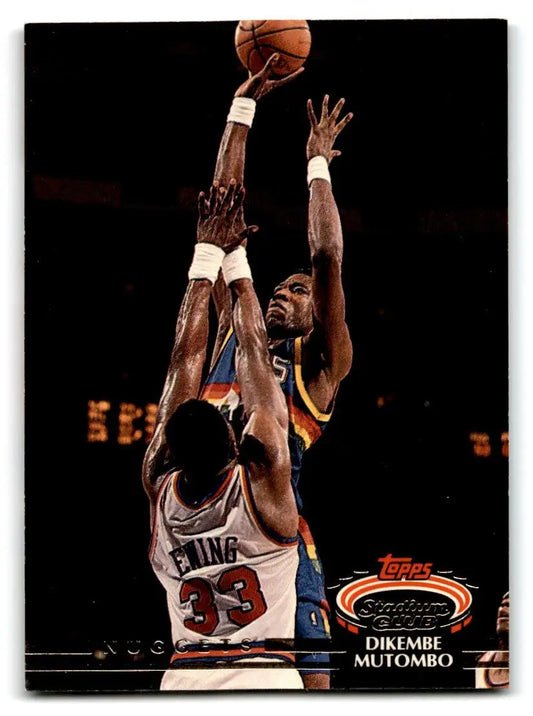 1992-93 Stadium Club #273 Dikembe Mutombo - Basketball Card Single