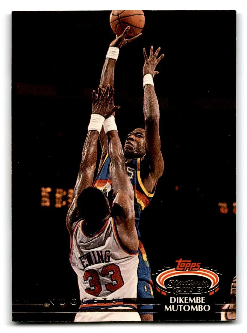 1992-93 Stadium Club #273 Dikembe Mutombo - Basketball Card Single