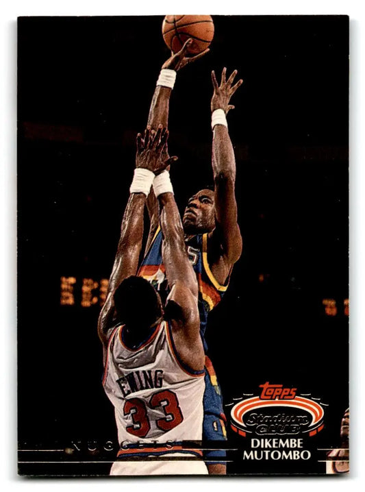 1992-93 Stadium Club #273 Dikembe Mutombo - Basketball Card Single