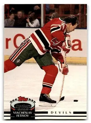 1992-93 Stadium Club #392 Viacheslav Fetisov - Hockey Card Single