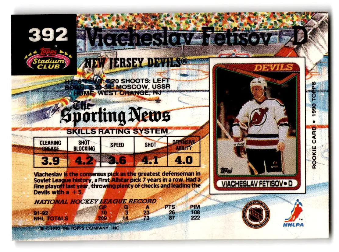 1992-93 Stadium Club #392 Viacheslav Fetisov - Hockey Card Single