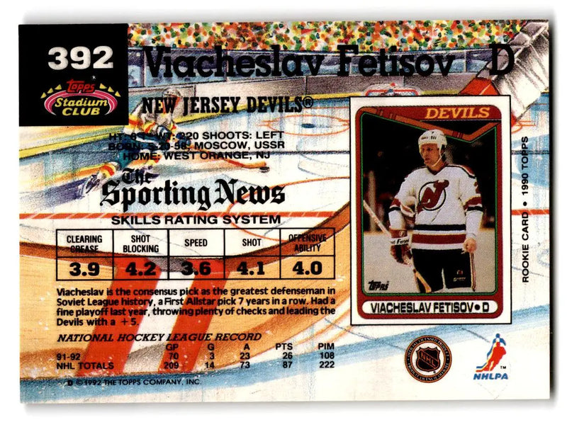 1992-93 Stadium Club #392 Viacheslav Fetisov - Hockey Card Single