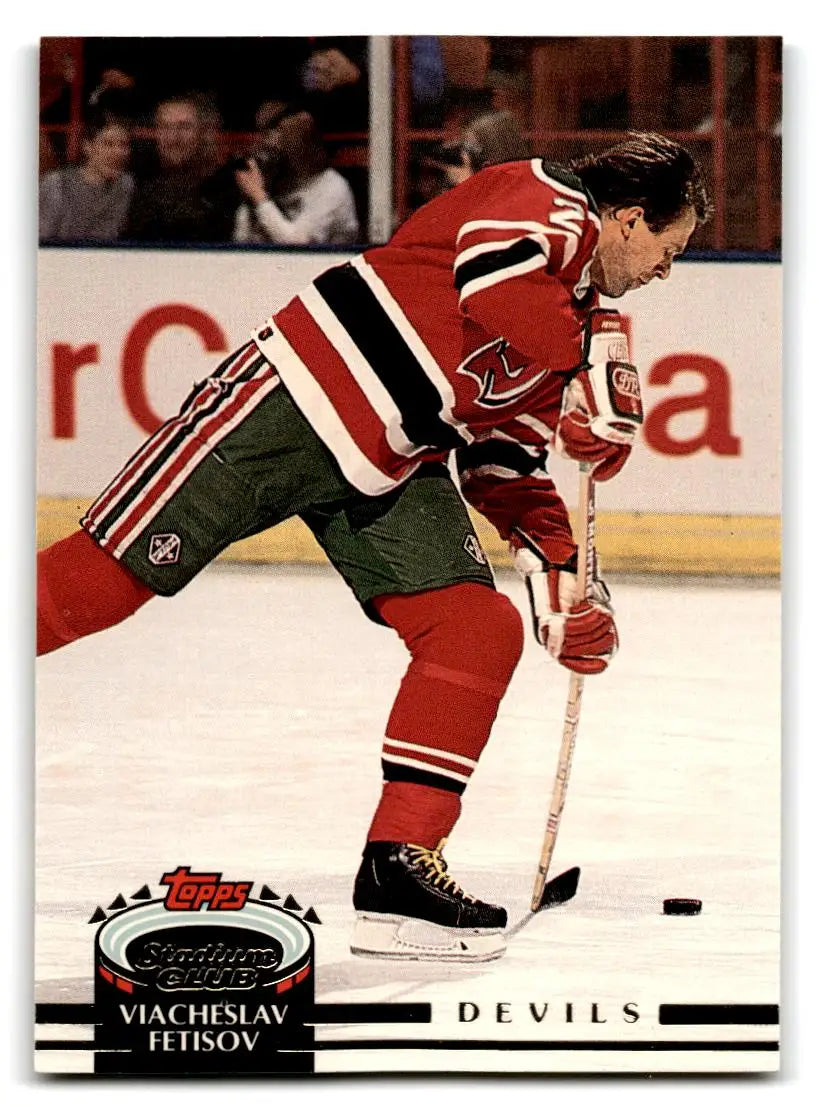 1992-93 Stadium Club #392 Viacheslav Fetisov - Hockey Card Single