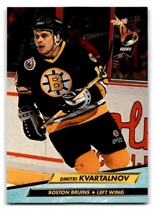 1992-93 Ultra #252 Dmitri Kvartalnov - Hockey Card Single