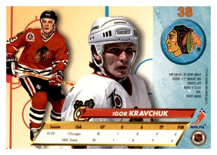 1992-93 Ultra #38 Igor Kravchuk - Hockey Card Single