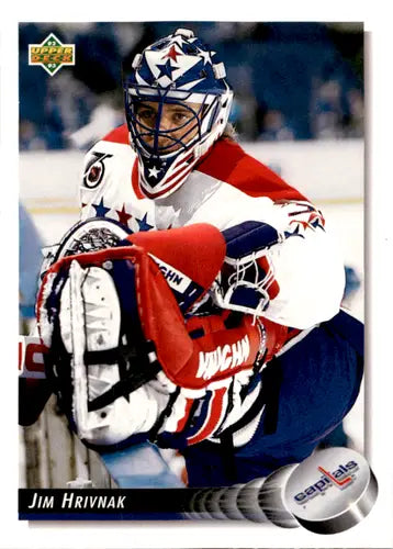 1992-93 Upper Deck #151 Jim Hrivnak NM Near Mint Capitals ID:46072 - Hockey Card Single