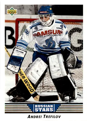 Original gloss hockey trading card of Andrei Trefilov from Upper Deck 1992-93 series