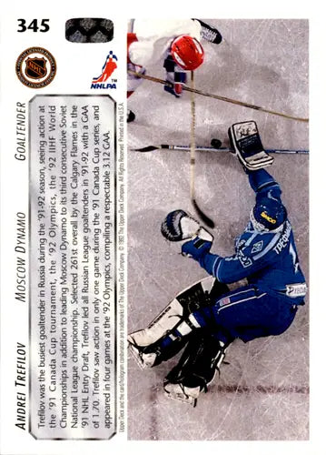Vintage Andrei Trefilov hockey card with original gloss from 1992-93 Upper Deck