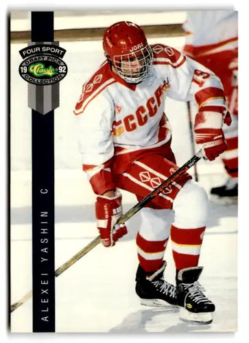 Alexei Yashin hockey card from 1992 Classic Four Sport collection in near mint condition