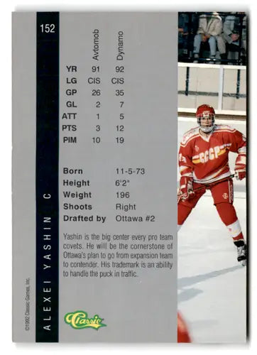 Alexei Yashin hockey card from 1992 Classic Four Sport collection in Near Mint condition