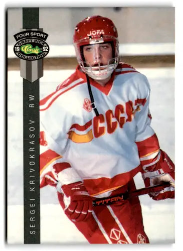 Hockey trading card from 1992 Classic Four Sport series featuring Sergei Krivokrasov