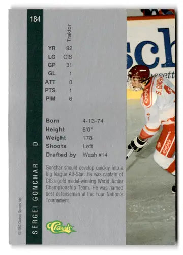 Sergei Gonchar hockey card from 1992 Classic Four Sport collection in Near Mint condition