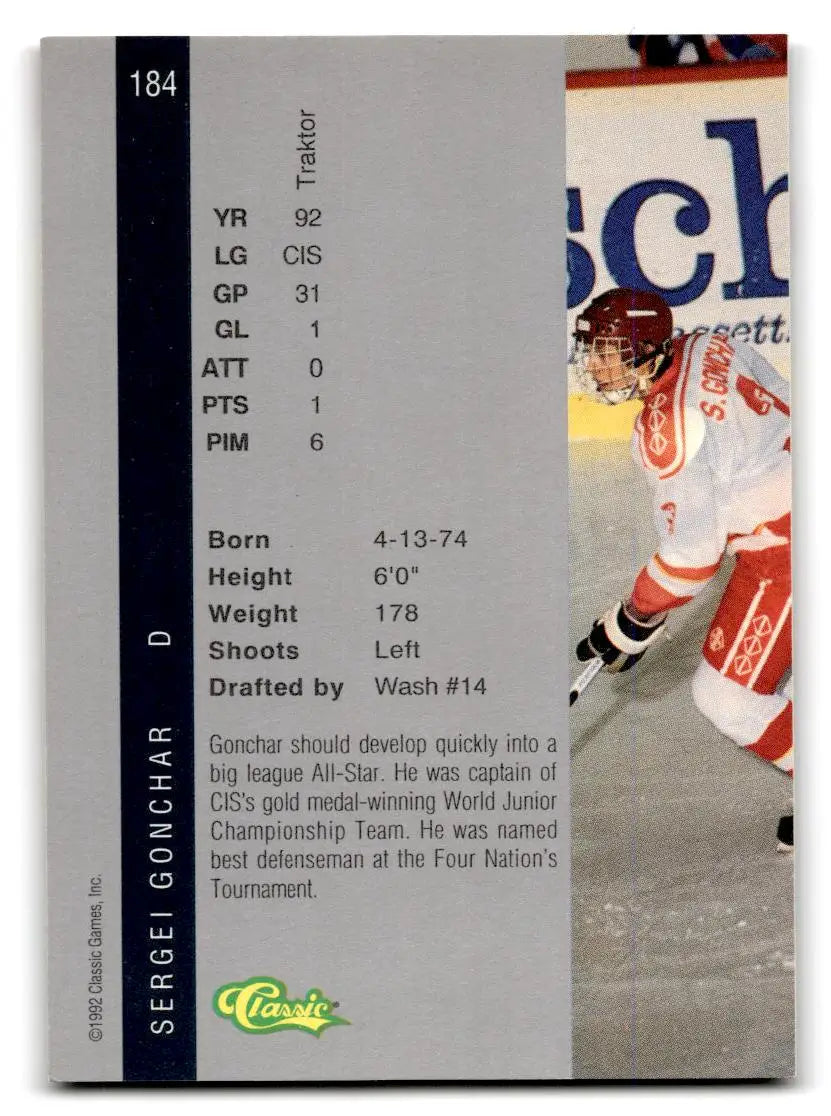 1992 Classic Four Sport #184 Sergei Gonchar - Hockey Card Single