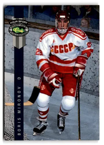Hockey trading card from 1992 Classic Four Sport with original gloss featuring Boris Mironov