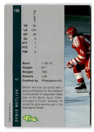 Hockey trading card from 1992 Classic Four Sport featuring Denis Metlyuk in near mint condition