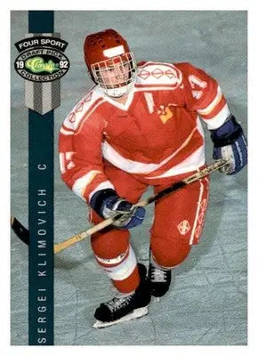 1992 Classic Four Sport #187 Sergei Klimovich - Hockey Card Single