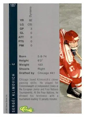 1992 Classic Four Sport #187 Sergei Klimovich - Hockey Card Single