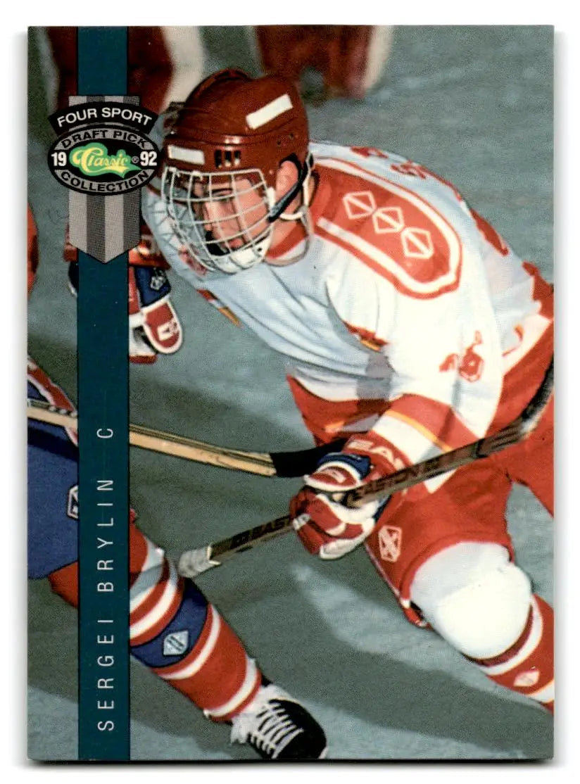 1992 Classic Four Sport #188 Sergei Brylin - Hockey Card Single