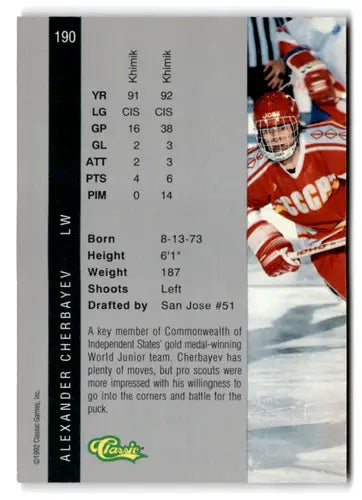 Hockey card with player stats from 1992 Classic Four Sport featuring Alexander Cherbayev